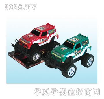 �f혣�1��20���T�����⼪��ԽҰ܇