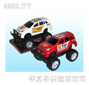 �f혣�1��20���T�������̄�ԽҰ܇