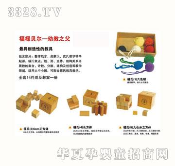 ��ɫͯ��9501-1����ؐ���̾�