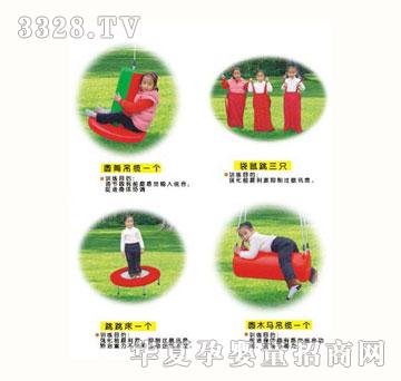 ��ɫͯ��9101-1���X�y��Ӗ��