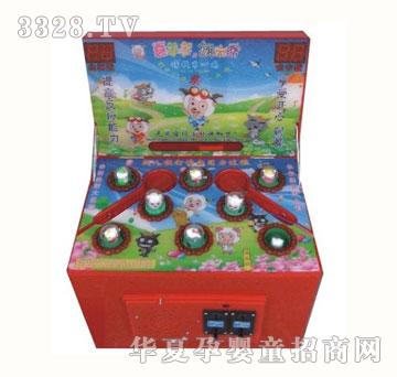 ��ɫͯ��7502�������@����C