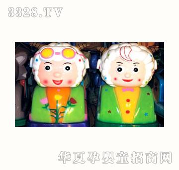 ��ɫͯ��7501-7ϲ����������ϵ�����ϓu�[�C