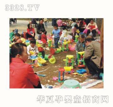 ��ɫͯ��7403��(��ɳ���)