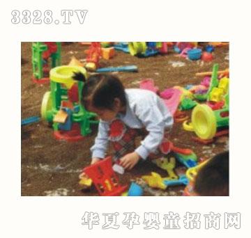 ��ɫͯ��7403-2�Q����(��ɳ���)