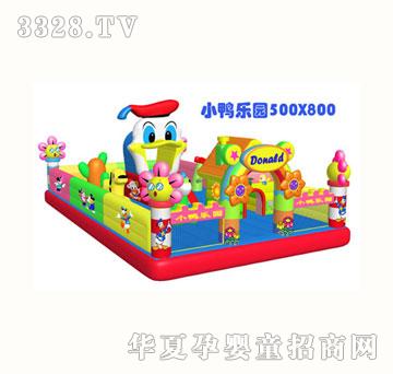 ��ɫͯ���¿���Ǳ�С�����@(5��8m)