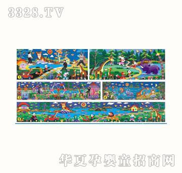 ��ɫͯ��5201-2��ͯˇ�g(sh��)�ʎr