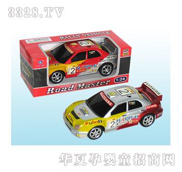 �f혣�1��24��-�T�Ը�ʿِ܇