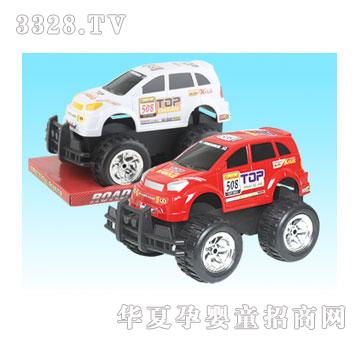 �f혣�1��14���T��ԽҰ�����̄�ِ܇