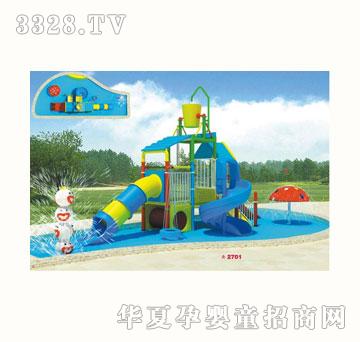 ��ɫͯ��2701ˮ�Ϙ��@ϵ��ˮ�ϻ���