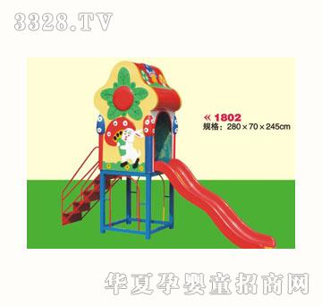 ��ɫͯ��1802����䓽M�ϻ���