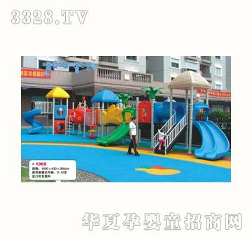 ��ɫͯ��1302���ϴ��ͽM�ϻ���