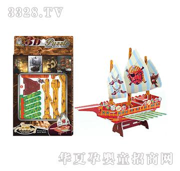 ������3D���b���I��-�Ŀ���b