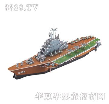 ��������Ɲ�����򣨺���ĸŞ��