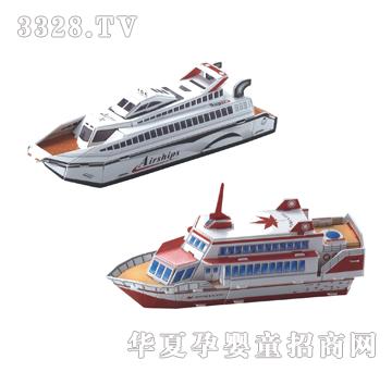 ������2���ͧ