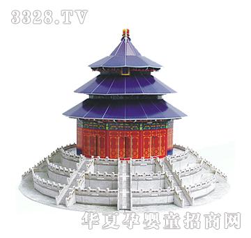 �������쉯���Ї���