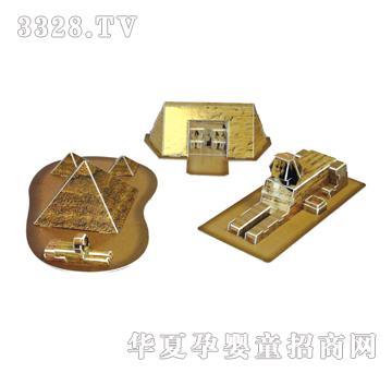 �������Ű��z�E��������