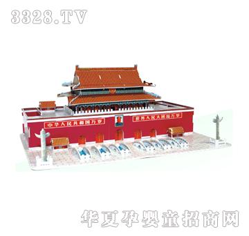 �������찲�T���Ї���