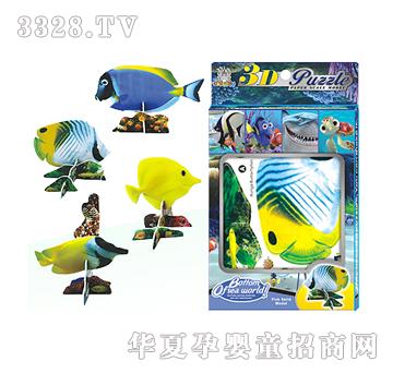 ������3D���b��������