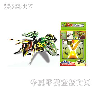 ������3D���b���x���Ŀ���b��