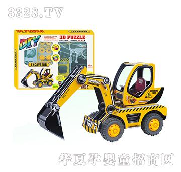 ���������̾����C(j��)