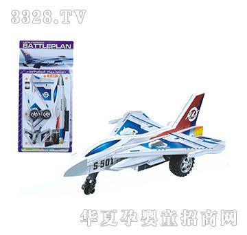 ������8������w�C(j��)