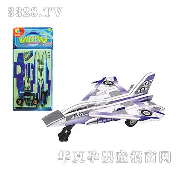 ���������b�����w�C(j��)