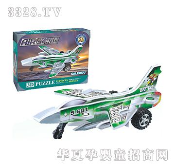 ��������(zh��n)�C(j��)��8����b��