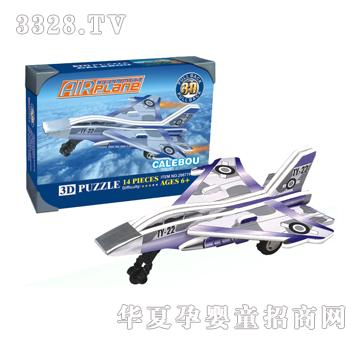 ���������b������(zh��n)�C(j��)��6����b��