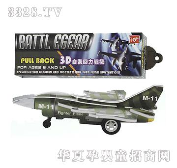 ������������(zh��n)�C(j��)