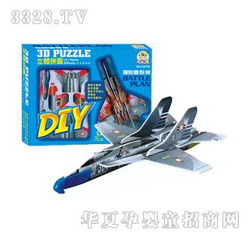 ���������b�����w�C(j��)