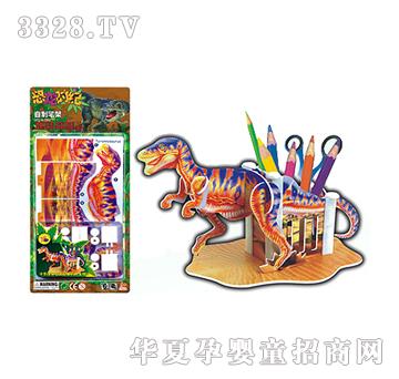 �����������PͲ�����������b��