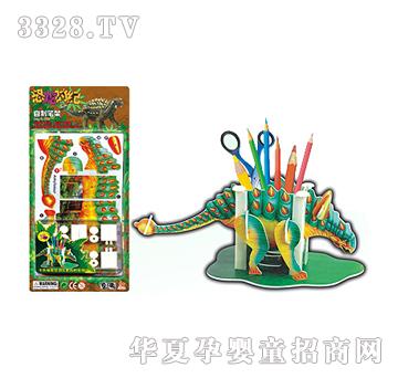 �����������PͲ��Ӣ�������b��