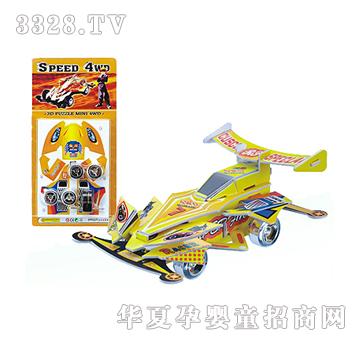 ���������b����8�����(q��)܇