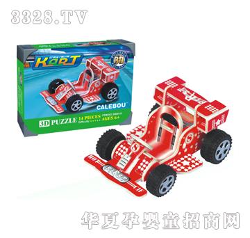 ���������ǿ���܇