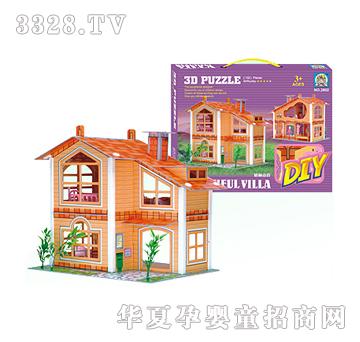 ��������ͩɽ�f