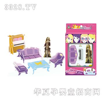 ������3D���b�Ҿӣ��Ŀ���b��