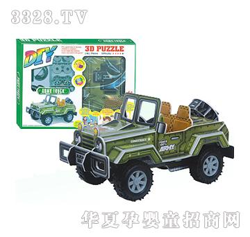 ������܊�ü���܇