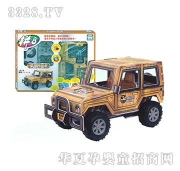 ������܊���Բ�܇