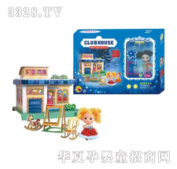 �������옷����