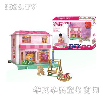 ����������Ʒ�̈�