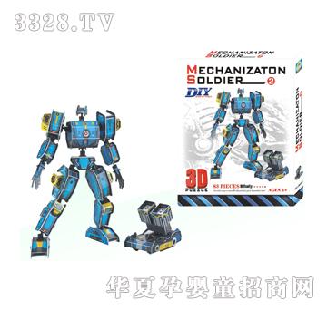 �������C(j��)е��(zh��n)ʿ2803-N