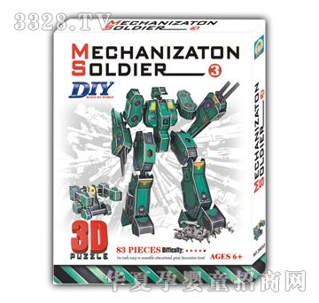 �������C(j��)е��(zh��n)ʿ2803-O