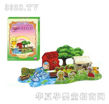 ��������С��