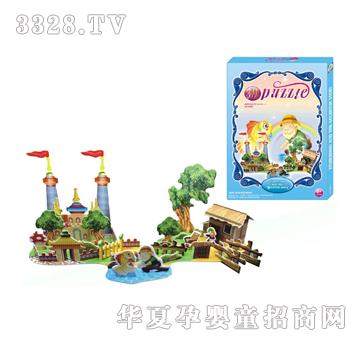 �������O��ͽ��~