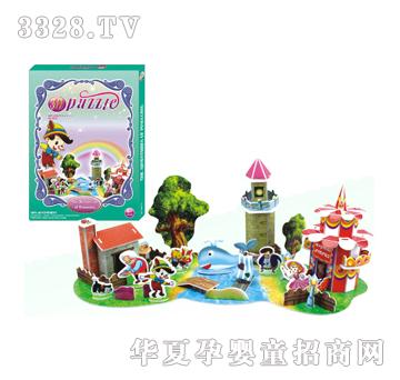 ������ľż����ӛ