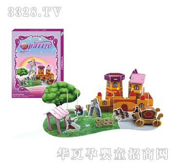 �������ҹ���