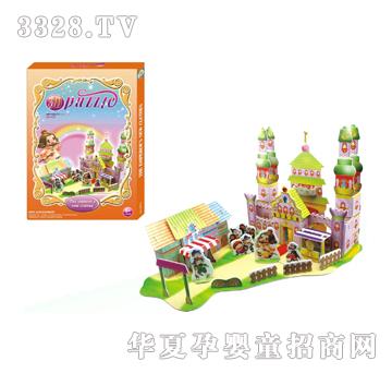 �������ʵ۵����b