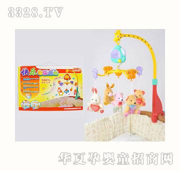 ����늄Ӵ��^�7001B