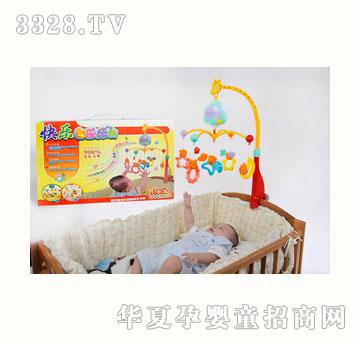 ����늄Ӵ��^�7002A