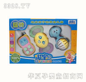 ����7103�냺�u�